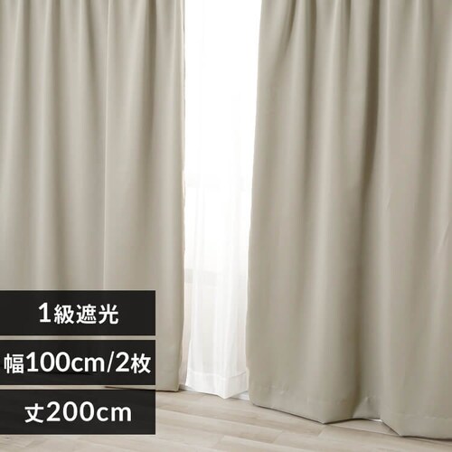 2P 1���Ռ� 100��200 �O���[�W��_0