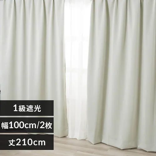 2P 1級遮光 100x210 クールホワイト_0