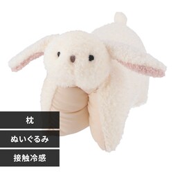 ���ɂ��Ȃ�ʂ�����݁@������ 41709 �z���C�g�~�s���N