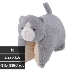 �y�ۗ�W�F���Z�b�g�z���ɂ��Ȃ�ʂ�����݁@�˂� 41705 �O���[�~�z���C�g