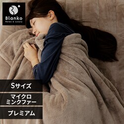 x𒲐߂v~A~Nt@[ѕz S PMFTB-14200 O[WyvUZNgz