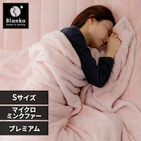 y17OFFzx𒲐߂v~A~Nt@[ѕz S PMFTB-14200 AbVsNyvUZNgz