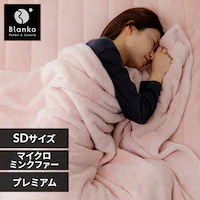 x𒲐߂v~A~Nt@[ѕz SD PMFTB-16200 AbVsNyvUZNgz