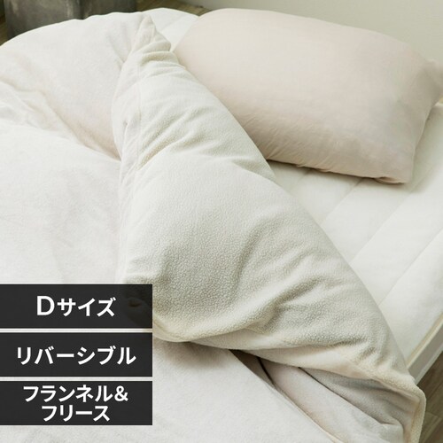 �t���[�X�|�z�c�J�o�[ �V���O�� ���o�[�V�u��_0