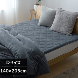 �V�[�v���{�A�~���p�b�h �_�u�� ����� �`���R�[��