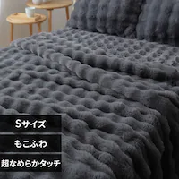 yő10OFFN[|zӂѕz S `R[yvUZNgz