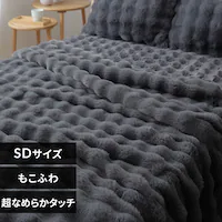 �����ӂ�ѕz SD�`���R�[���y�v���U�Z���N�g�z