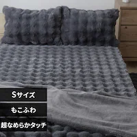 �����ӂ�~���p�b�h S �`���R�[���y�v���U�Z���N�g�z