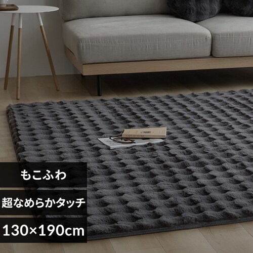 ӂ탉O 130~190 `R[yvUZNgz_0