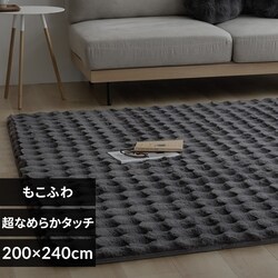 ӂ탉O 200~240 `R[yvUZNgz