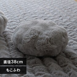 ӂ EhNbV a38cm CgO[yvUZNgz