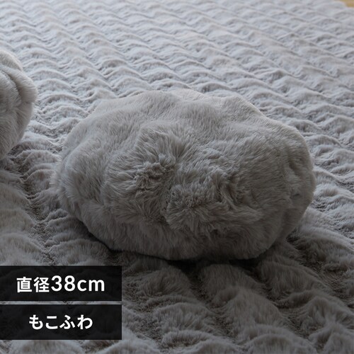 ӂ EhNbV a38cm CgO[yvUZNgz_0