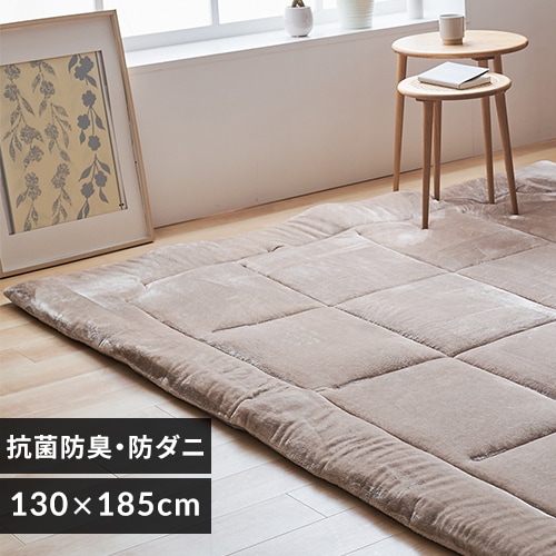 新品☆185×240cmグレー系♪極厚ラグ♪防ダニ・抗菌防臭〇B357 極厚ラグ（防音・防ダニ・抗菌防臭）｜ウレタン入・5層構造