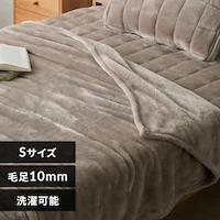 �ё��Ȃ��� �{�����[���ѕz �V���O�� �O���[�W��