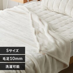 �ё��Ȃ��� �{�����[���ѕz �V���O�� �A�C�{���[