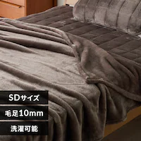 yő10OFFN[|zёȂ {[ѕz Z~_u JtFuEyvUZNgz