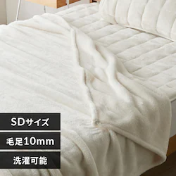 �ё��Ȃ��� �{�����[���ѕz �Z�~�_�u�� �A�C�{���[