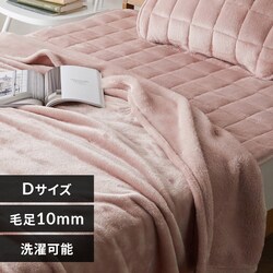 ёȂ {[ѕz _u sNyvUZNgz