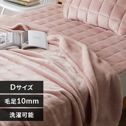 yő10OFFN[|zёȂ {[ѕz _u sNyvUZNgz_0