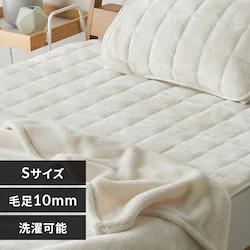 �ё��Ȃ��� �{�����[���~�p�b�h  �V���O���T�C�Y �A�C�{���[