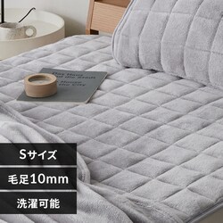 �ё��Ȃ��� �{�����[���~�p�b�h  �V���O���T�C�Y ���C�g�O���[