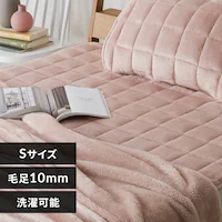 �ё��Ȃ��� �{�����[���~�p�b�h  �V���O���T�C�Y �s���N�y�v���U�Z���N�g�z