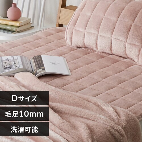 �ё��Ȃ��� �{�����[���~�p�b�h �_�u���T�C�Y �s���N�y�v���U�Z���N�g�z_0