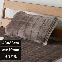 ёȂ {[pbh 43~63cm JtFuEyvUZNgz