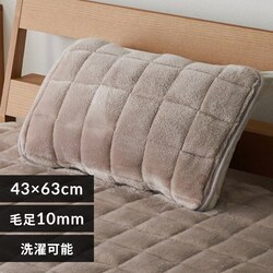 ёȂ {[pbh 43~63cm O[WyvUZNgz