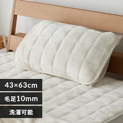 ёȂ {[pbh 43~63cm AC{[yvUZNgz