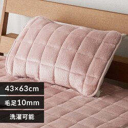 �ё��Ȃ��� �{�����[�����p�b�h 43�~63cm �s���N�y�v���U�Z���N�g�z