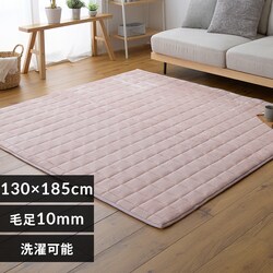 ���O �ё����Ȃ����{�����[�����O 130cm�~185cm �s���N