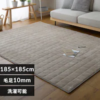 ���O �ё����Ȃ����{�����[�����O 185cm�~185cm �O���[�W��