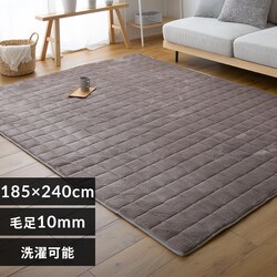 ёȂ {[O 185~240cm JtFuEyvUZNgz