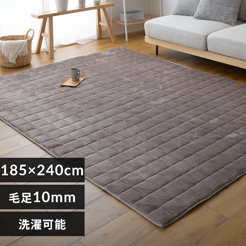 ёȂ {[O 185~240cm JtFuEyvUZNgz_0