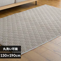 tlO(j) 130~190cm O[WyvUZNgz