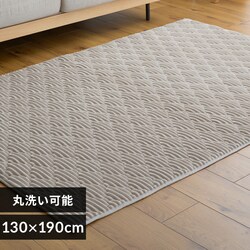 tlO(j) 130~190cm O[WyvUZNgz