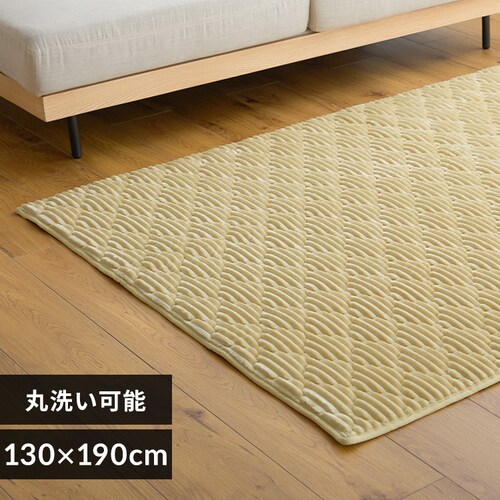 ���O �t�����l�����O 4�w�\�� �R�ۖh�L �h�_�j���H 130cm�~190cm �X���[�L�[�C�G���[_0