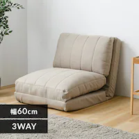 �\�t�@�x�b�h ��60cm �x�[�W��