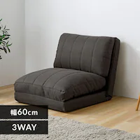 �\�t�@�x�b�h ��60cm �`���R�[���O���[