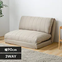 �\�t�@�x�b�h ��90cm �x�[�W��