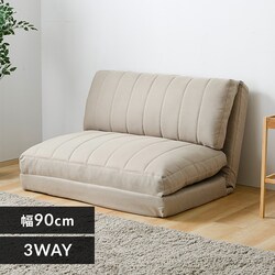 �\�t�@�x�b�h ��90cm �x�[�W��