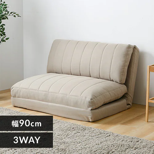 ソファベッド 幅90cm ベージュ_0