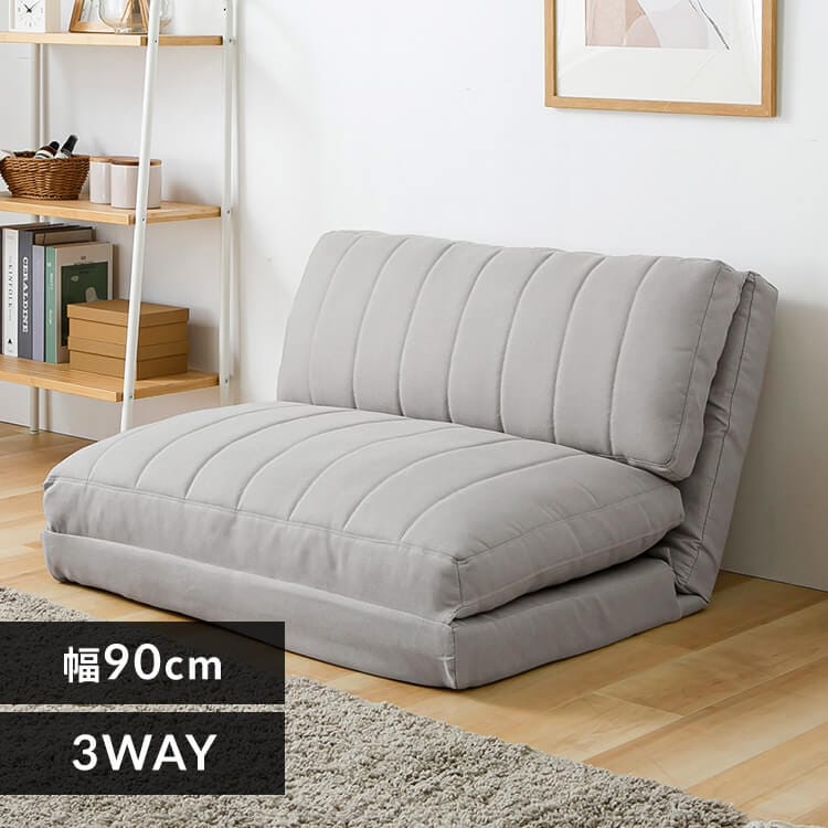 ソファベッド 一人暮らし の通販｜アイリスオーヤマ公式通販サイト