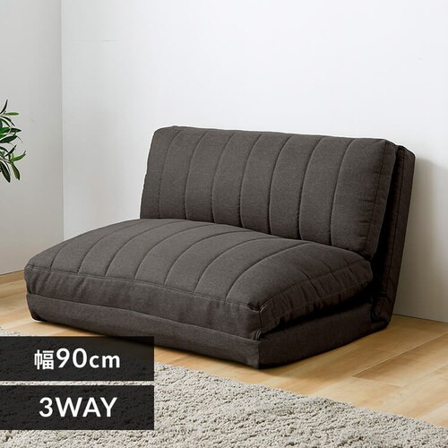 �\�t�@�x�b�h ��90cm �`���R�[���O���[�y�O�����s�z�y������s�z�y�����s�z_0