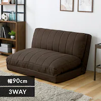 �\�t�@�x�b�h ��90cm �_�[�N�u���E���y�O�����s�z�y������s�z�y�����s�z