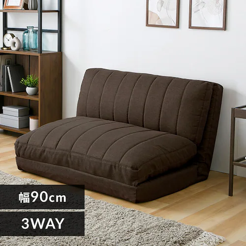 ソファベッド 幅90cm ダークブラウン_0