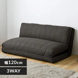 �\�t�@�x�b�h ��120cm �`���R�[���O���[