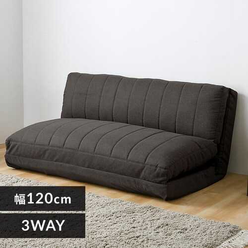 �\�t�@�x�b�h ��120cm �`���R�[���O���[_0