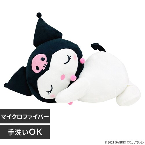 �����V�^ ���₷��Y���Q���@�N���~ 101063200230021 �N���~_0